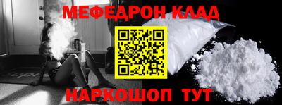 MDMA Premium VHQ Обь