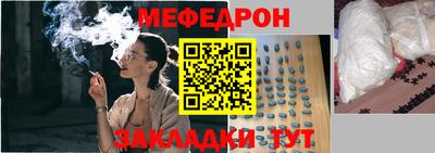 MDMA Premium VHQ Обь