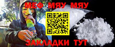 MDMA Premium VHQ Обь