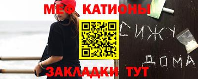 прущий лед Нягань