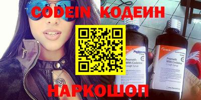 MDMA Premium VHQ Обь