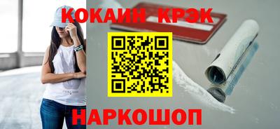прущий лед Нягань