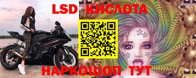 MDMA Premium VHQ Обь
