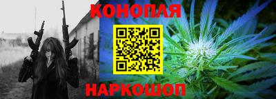 прущий лед Нягань