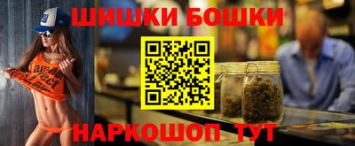 герыч Обнинск