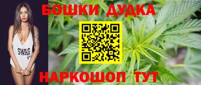 MDMA Premium VHQ Обь