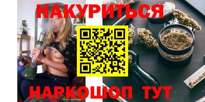 прущий лед Нягань