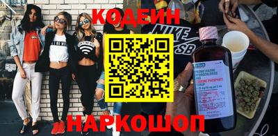 прущий лед Нягань