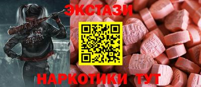 герыч Обнинск