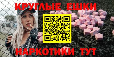 герыч Обнинск