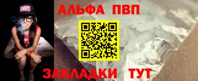 MDMA Premium VHQ Обь