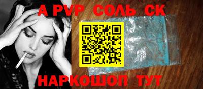 MDMA Premium VHQ Обь