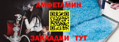 MDMA Premium VHQ Обь