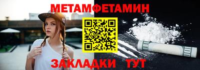 MDMA Premium VHQ Обь