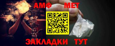 герыч Обнинск