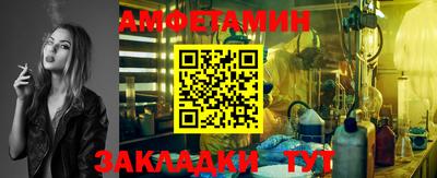 MDMA Premium VHQ Обь