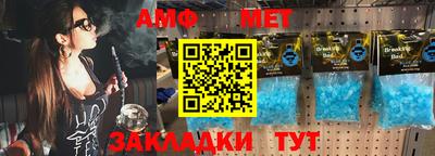 MDMA Premium VHQ Обь
