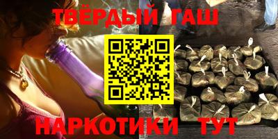 прущий лед Нягань