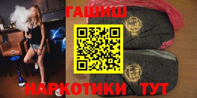 прущий лед Нягань