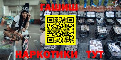 MDMA Premium VHQ Обь