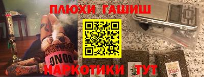 прущий лед Нягань