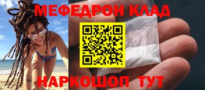 MDMA Premium VHQ Обь